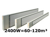 2400W Industrie-Strahlungsheizung, Räume 60-120m³, Hallenheizung Edelstahl 2400W Industrie-Strahlungsheizung, Räume 60-120m³, Hallenheizung Edelstahl